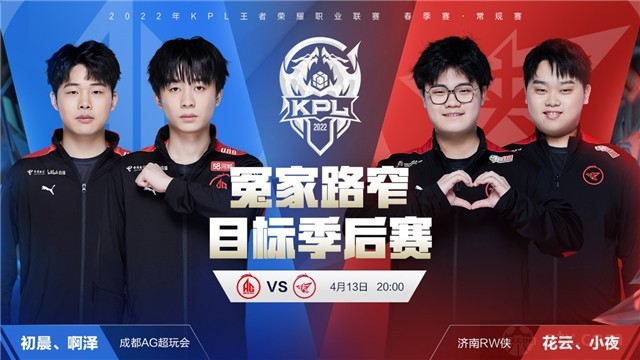在当今国际
