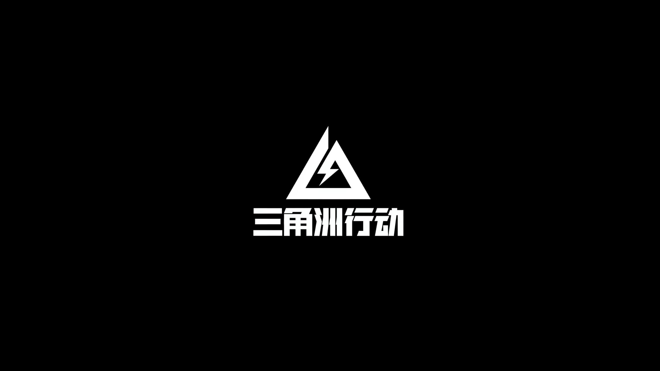 对其青睐有